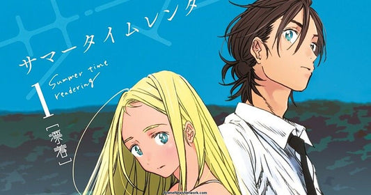 First Look at Summer Time Rendering Anime Revealed